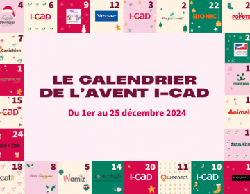 Découvrez le calendrier de l'avent I-CAD, du 1er au 25 décembre !